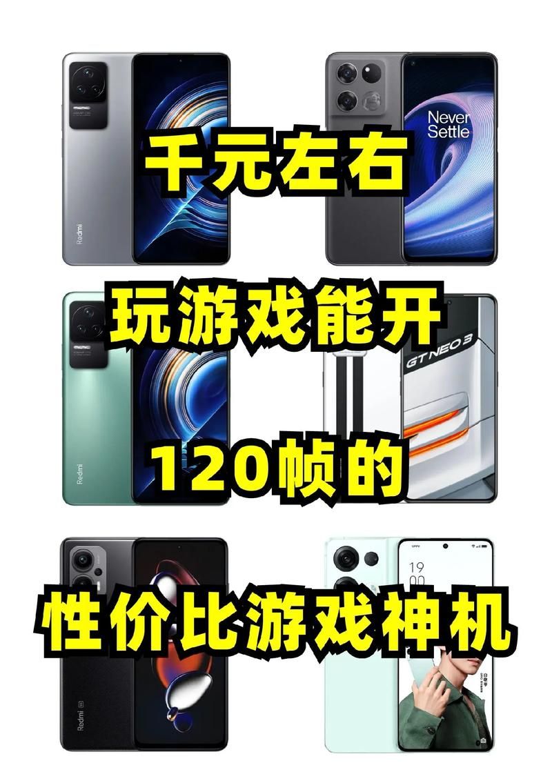 能赢钱的手机游戏哪个靠谱？亲测这几个平台很安全！