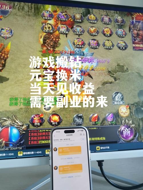 能赢钱的手机游戏哪个靠谱？亲测这几个平台很安全！
