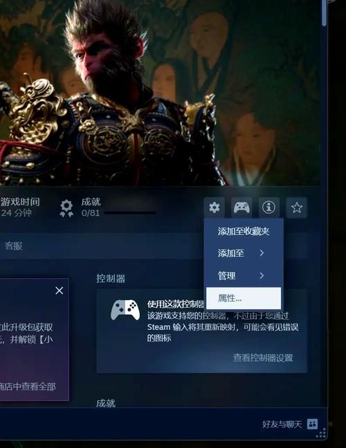 能量传递游戏哪家强？这几个游戏值得一试！