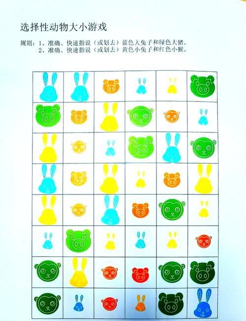 脑力游戏有哪些？这几款小游戏让你越玩越聪明！
