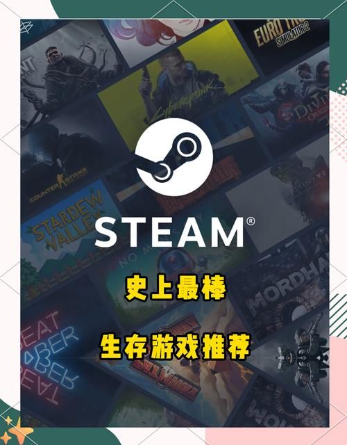 腐蚀游戏多少钱？现在入手最划算的购买方式揭秘！