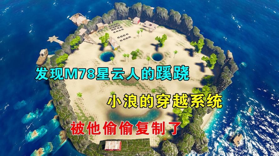 腐蚀游戏视频解说，新手必看的生存攻略！