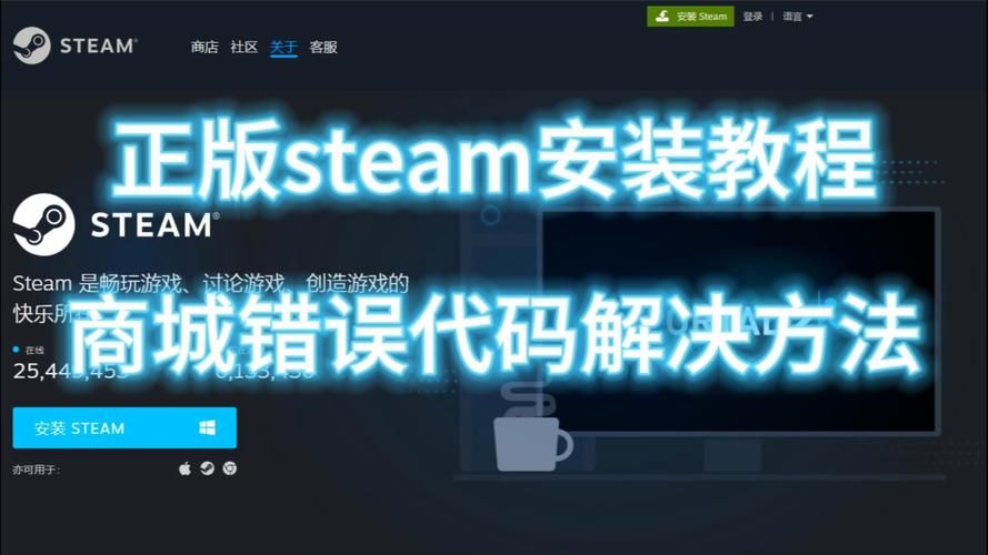 腾讯代理的外国游戏怎么下载？新手教程看这里！