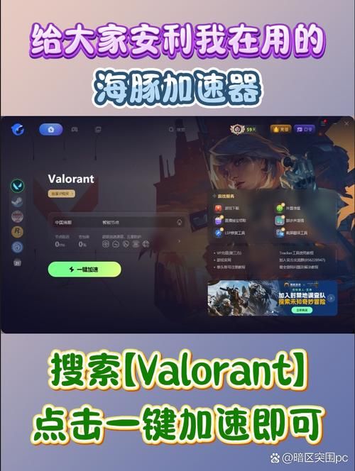 腾讯代理的外国游戏怎么下载？新手教程看这里！