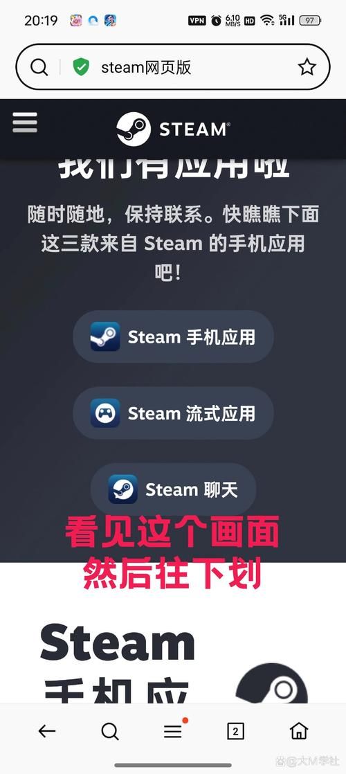 腾讯代理的外国游戏怎么下载？新手教程看这里！