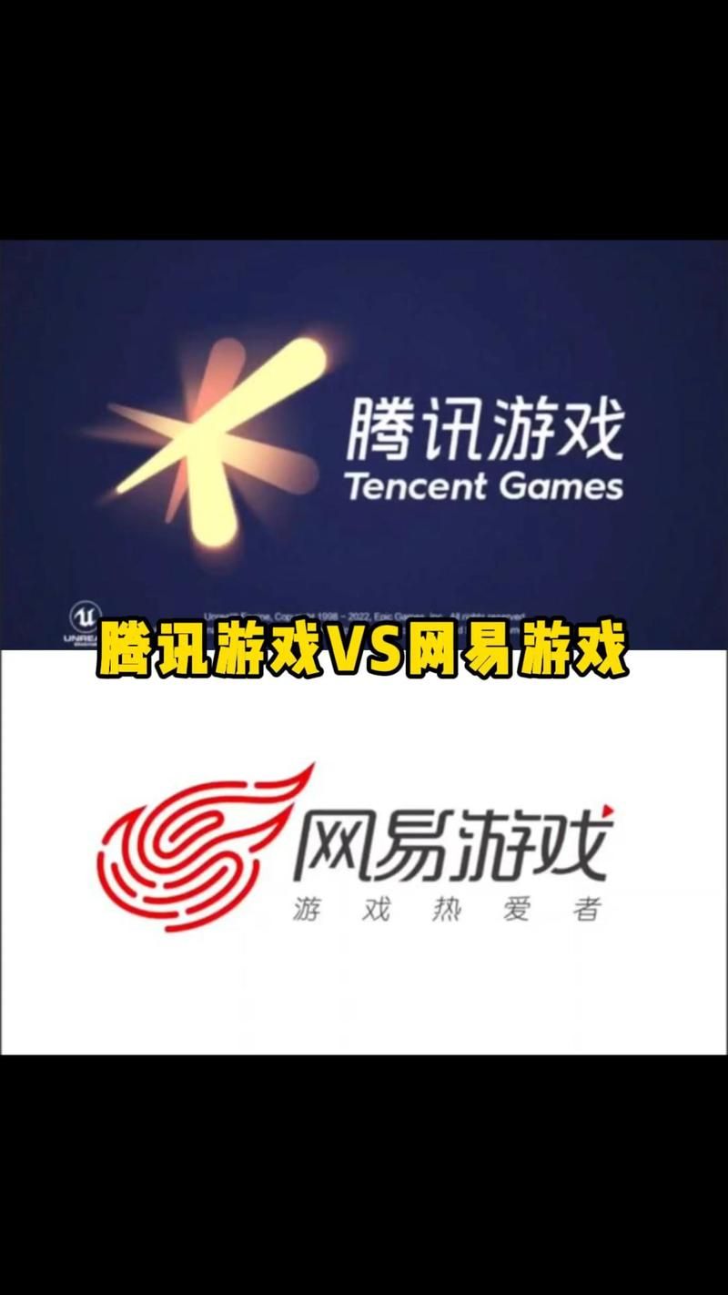 腾讯出的所有游戏盘点，这些你都玩过吗？
