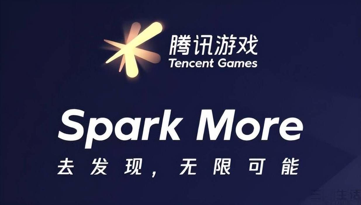 腾讯出的所有游戏盘点，这些你都玩过吗？