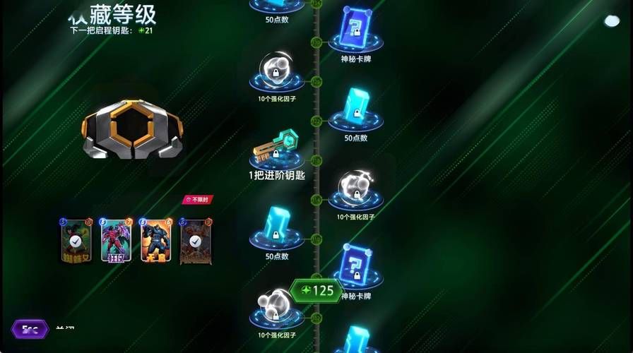 腾讯卡牌游戏哪个好玩？这篇新手攻略快收藏！
