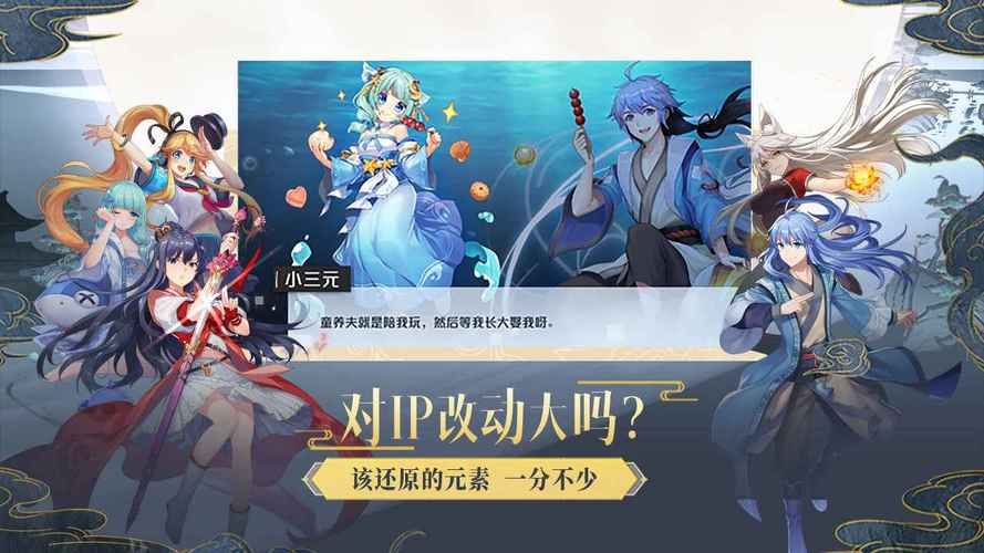 腾讯在线游戏大全来了！看看有没有你喜欢的？