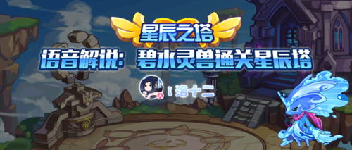 腾讯大型游戏怎么下载？新手保姆级教程！