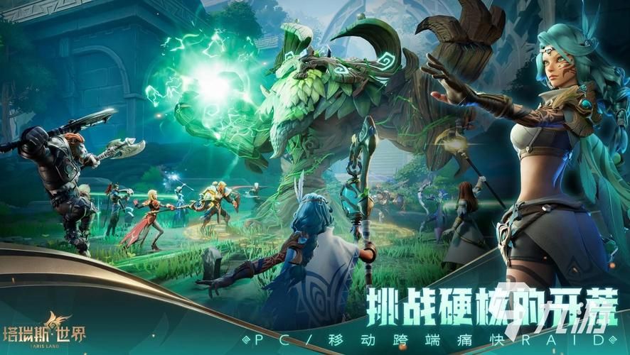 腾讯游戏什么好玩？这几款千万别错过！
