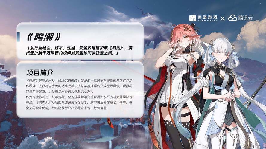 腾讯游戏什么好玩？这几款千万别错过！