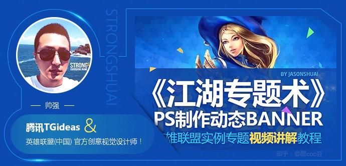 腾讯游戏推广如何快速见效？这几招帮你提升！