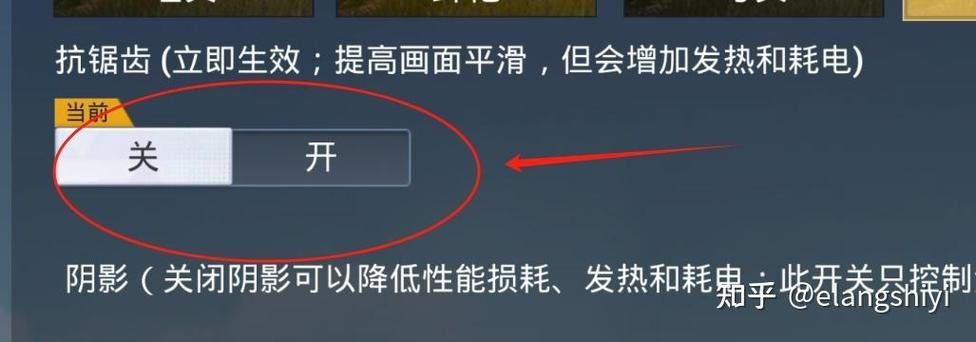 腾讯游戏模拟器玩游戏闪退？解决办法看这里！