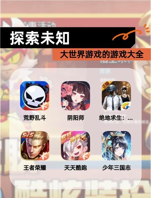 腾讯游戏活动中心在哪？一篇文章告诉你！