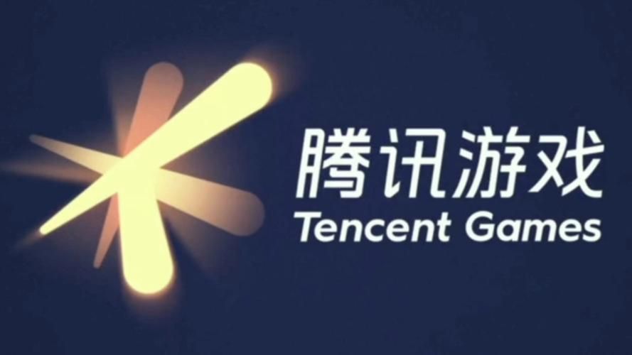 腾讯游戏活动中心在哪？一篇文章告诉你！