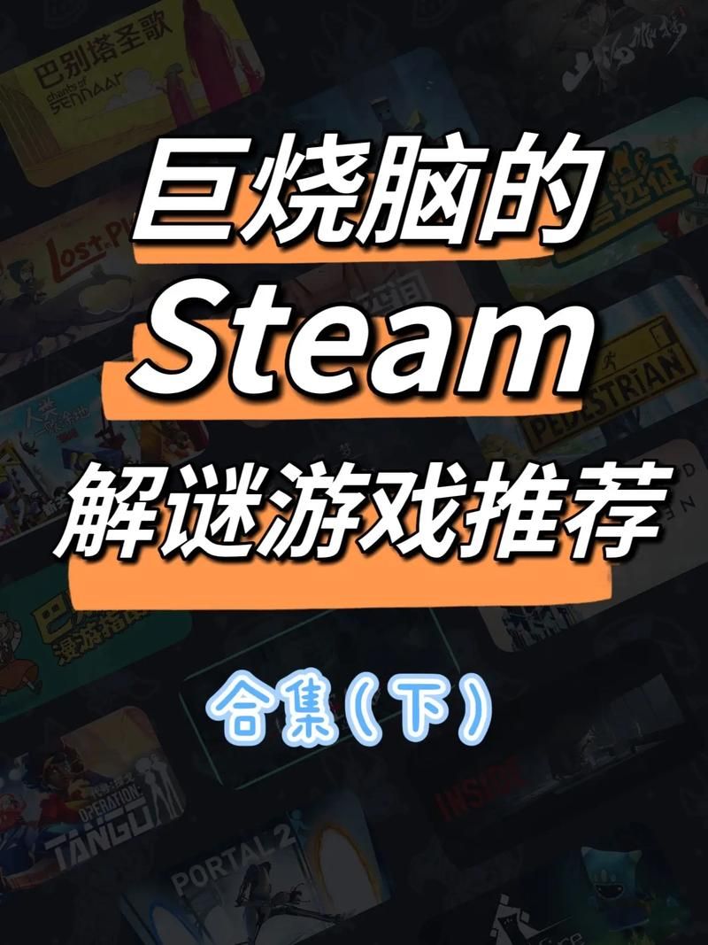 自主游戏有哪些？这几款好玩到停不下来！