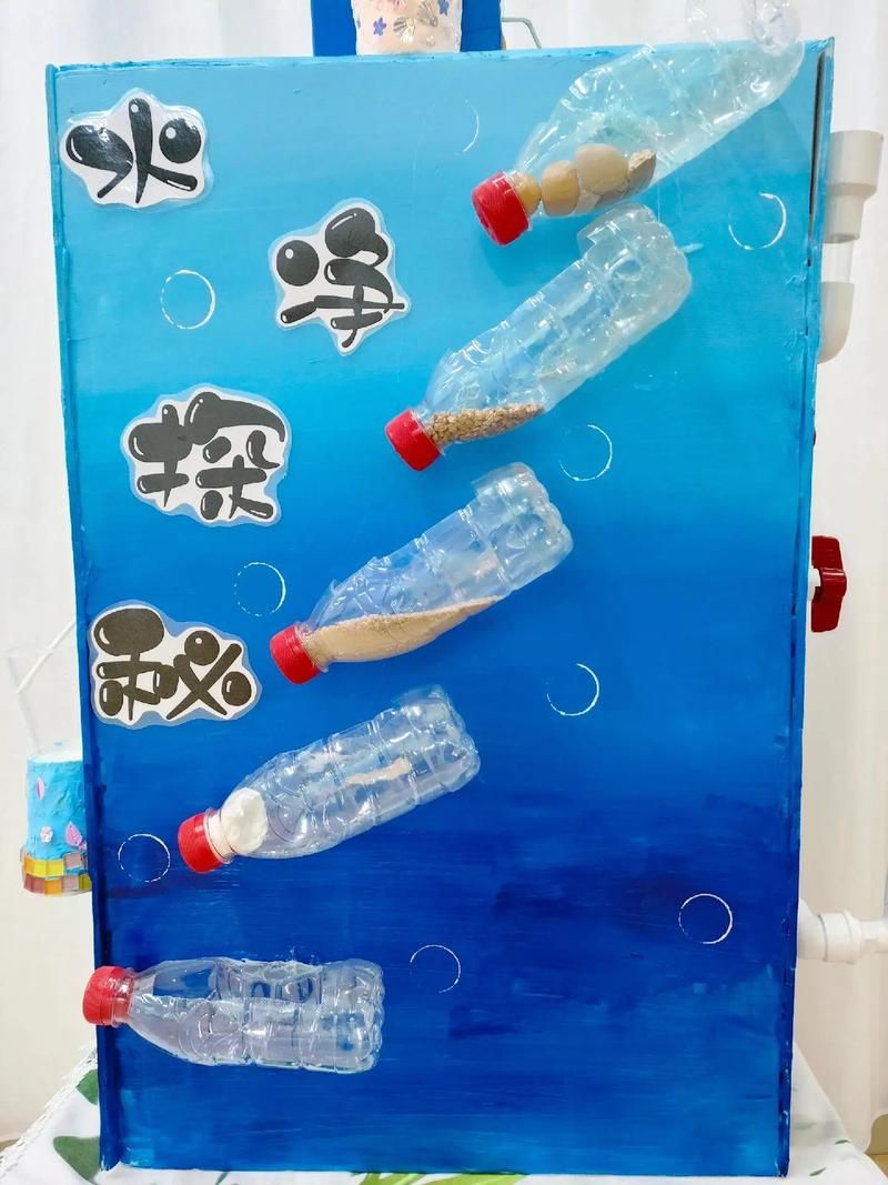 自制幼儿园户外游戏材料，简单好玩又省钱的方法！
