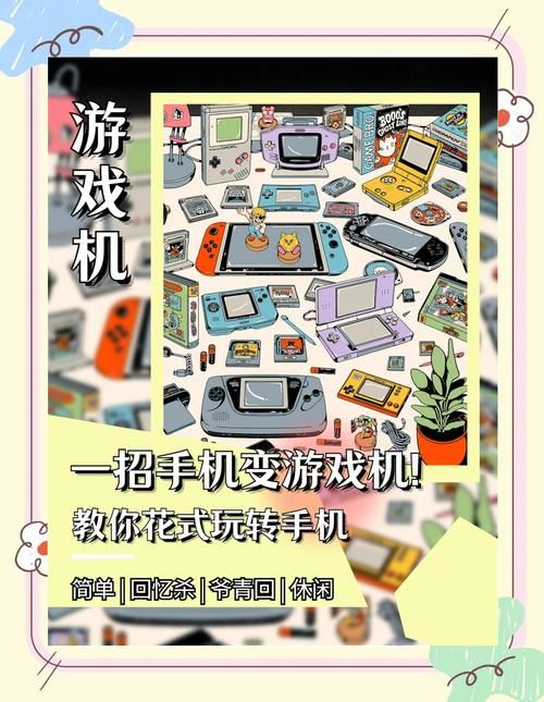 自动打游戏神器怎么选？看完这篇你就懂了！