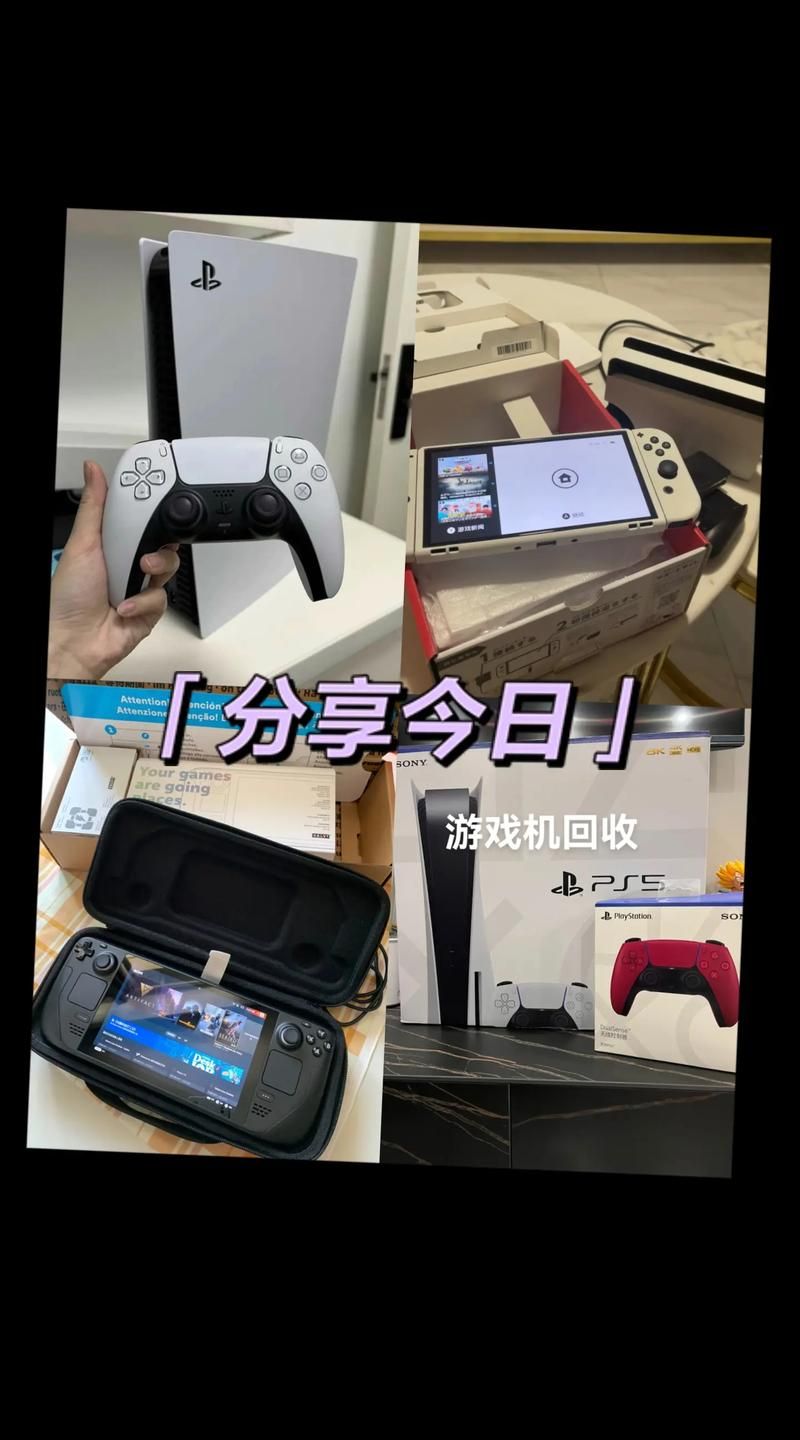自己做游戏机用什么工具？看完这篇你就懂了！