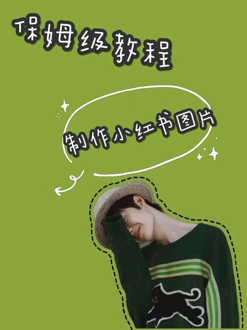 自己制作手机游戏从哪开始？零基础也能快速上手！