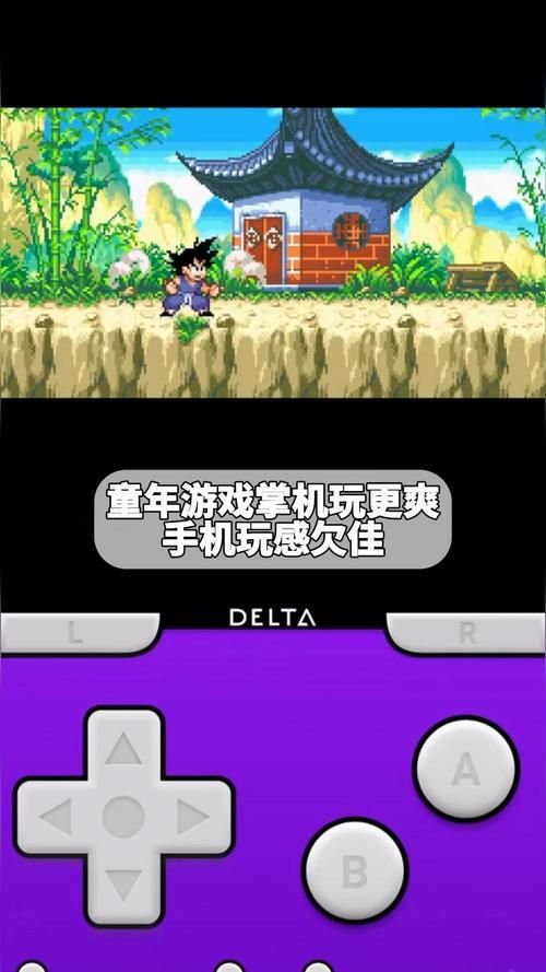 自己制作手机游戏从哪开始？零基础也能快速上手！