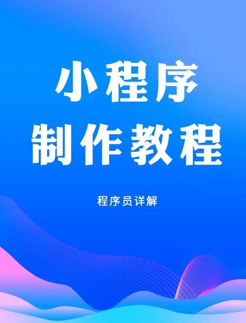 自己怎么开发游戏？从零开始学习游戏制作！