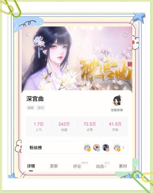 自由度比较高的手机游戏推荐，这几款让你告别无聊！
