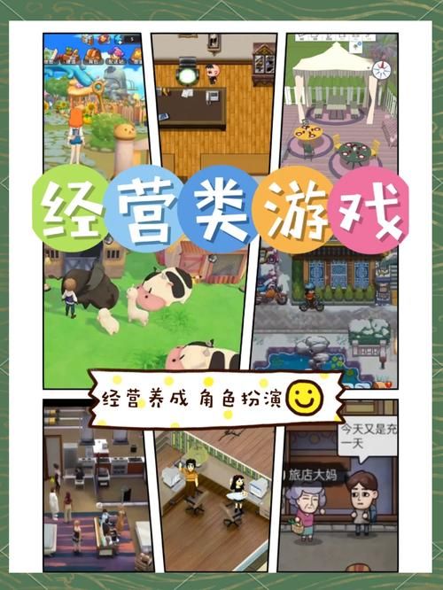自由度比较高的手机游戏推荐，这几款让你告别无聊！