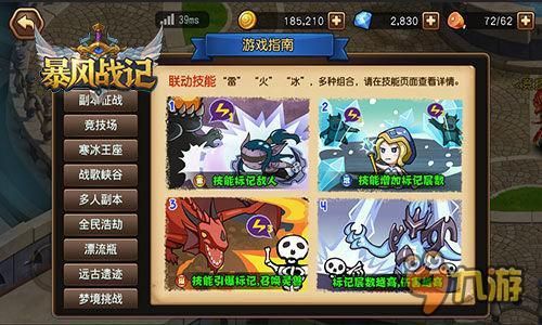 自由性高的游戏怎么找？老玩家分享独家秘笈！