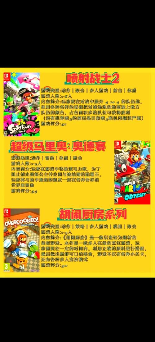 自由类游戏哪个好玩？老玩家推荐这几个给你！
