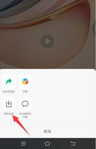 舟山清墩游戏下载安装，手机版详细教程看这里！