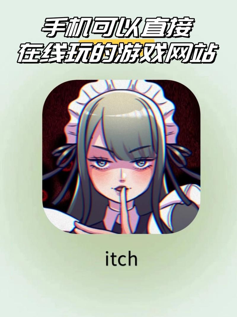 色虐女囚游戏