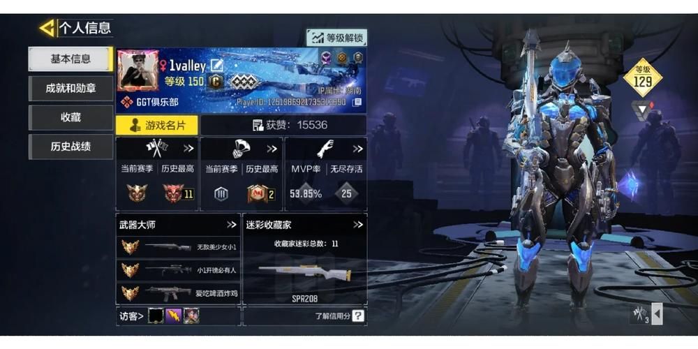 艺术游戏说怎么样？玩家真实体验分享给你看！
