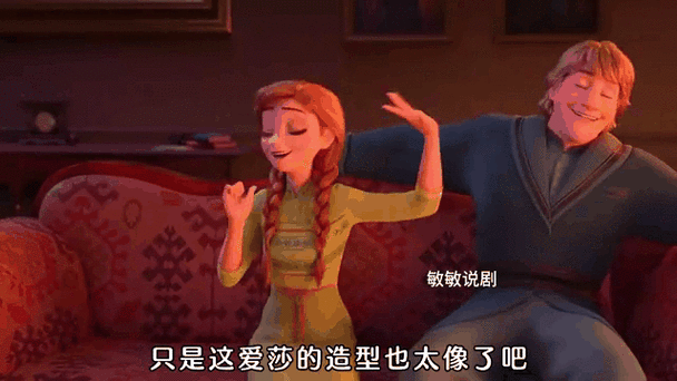 艾莎公主的游戏有哪些？好玩的冰雪奇缘游戏推荐！