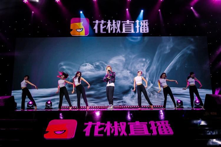 花椒游戏直播助手在哪下载？官方正版安装包！