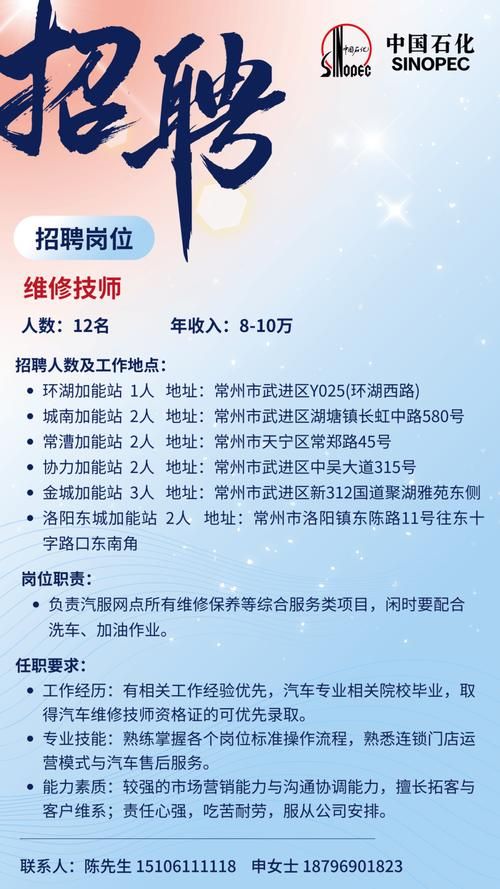 苏州游戏工作室招聘，有经验者优先，速来投递！