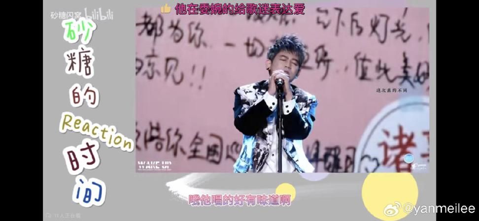 苏醒游戏解说哪家强？技术流UP主带你飞！