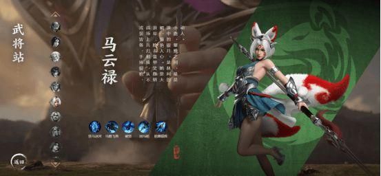 苒苒说游戏怎么样？这些热门游戏她都玩过！