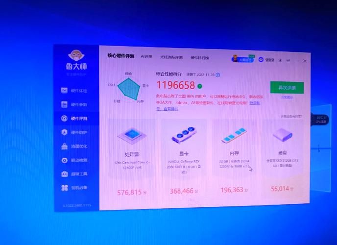 英雄联盟游戏多大内存？电脑需要多大空间才能玩？