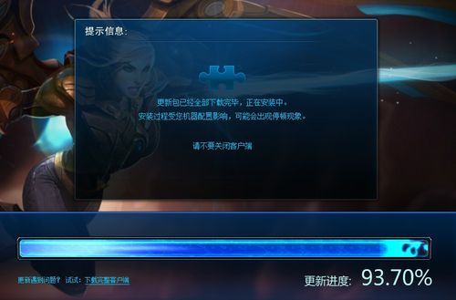 英雄联盟游戏里怎么回复好友？两种方法任你选！