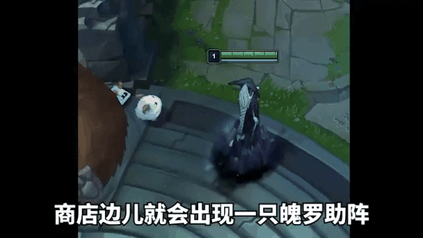 英雄联盟游戏里有哪些隐藏彩蛋？一起来揭秘！