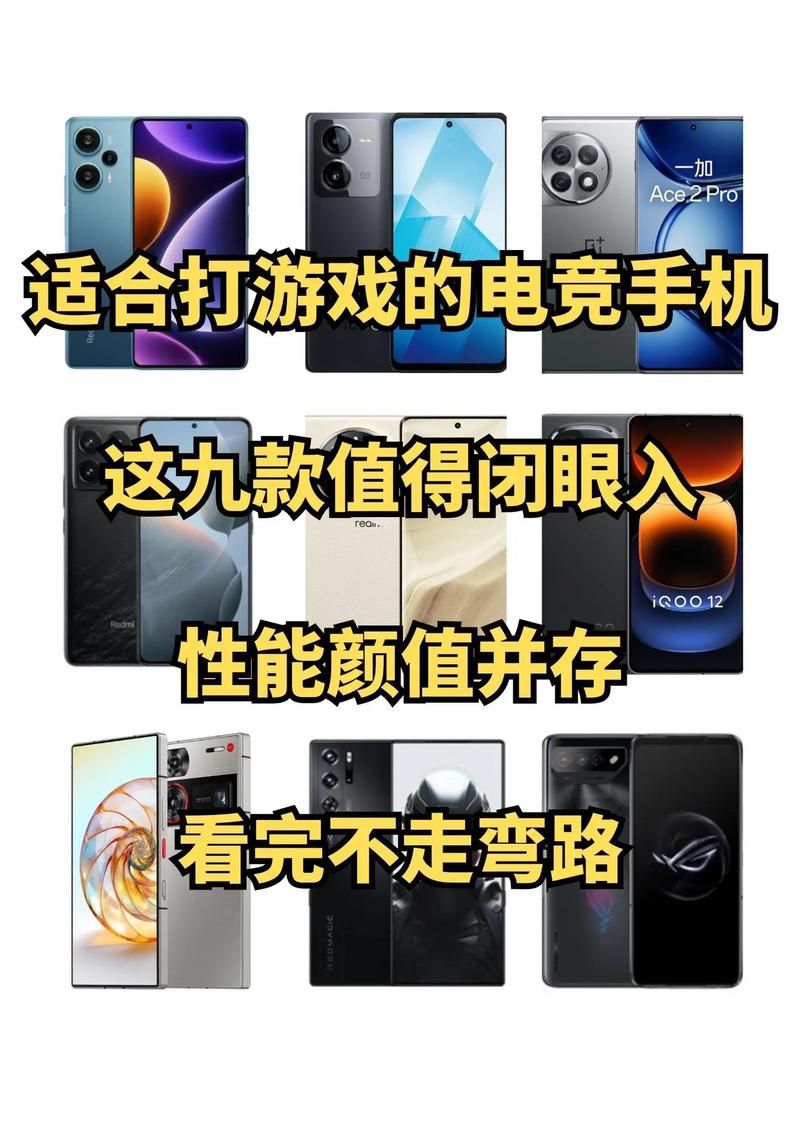 苹果4可以玩什么游戏？这几款耐玩游戏值得一试！