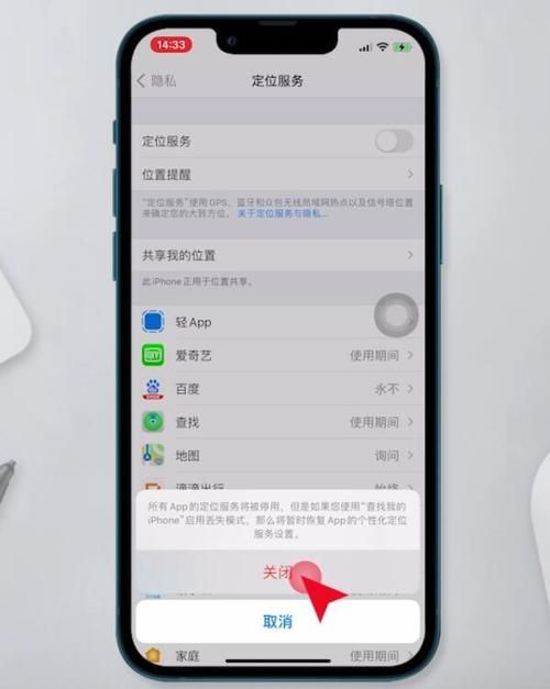 苹果4怎么下载游戏？老司机手把手教你操作！