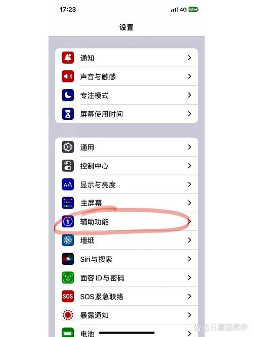 苹果6玩游戏老是闪退？这几个原因你可能不知道！