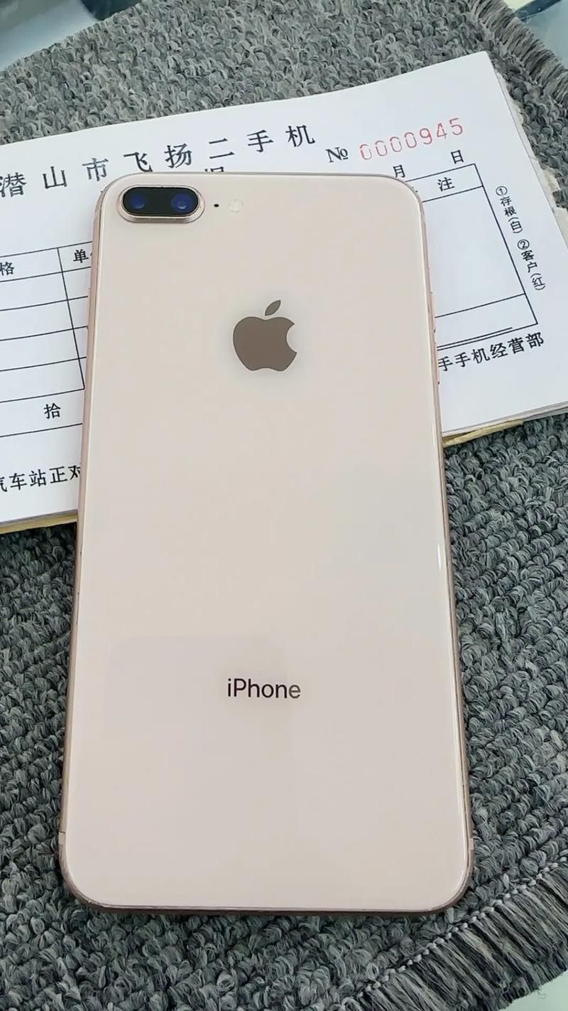 苹果8p玩游戏配置够用吗？详细参数解读来了！