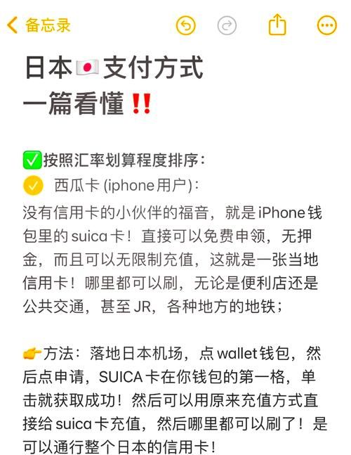 苹果id怎么充值游戏？超简单充值攻略看这里！