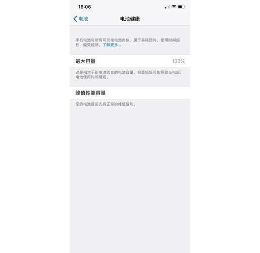 苹果xr打游戏怎么样？发热严不严重？看完你就知道了！