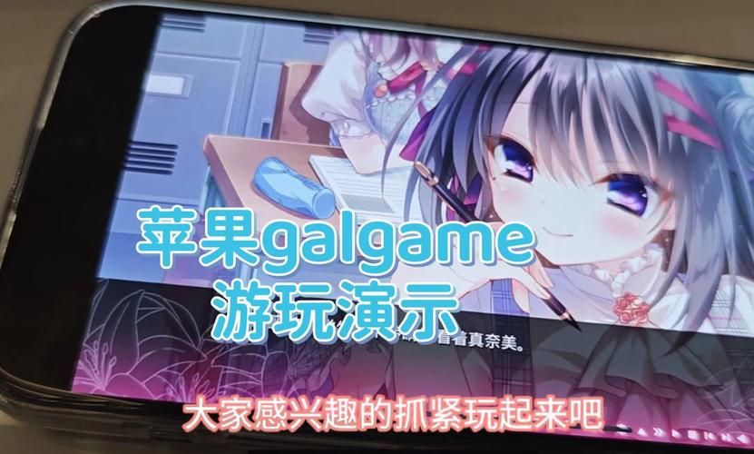 苹果上有哪些好玩的养成游戏？这几个真的太上头了！