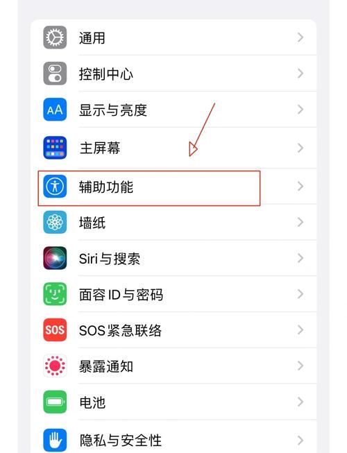苹果下游戏慢怎么办？这几个方法让你的速度飞起来！